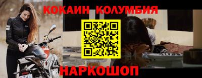 дживик Пенза