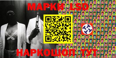 дживик Пенза