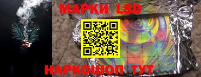 а пвп мука Первоуральск
