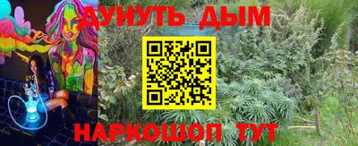 а пвп мука Первоуральск