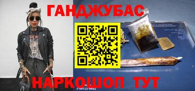 а пвп мука Первоуральск