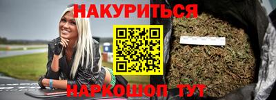 дживик Пенза