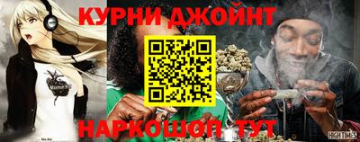а пвп мука Первоуральск