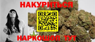 а пвп мука Первоуральск