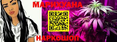 а пвп мука Первоуральск