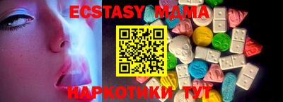 а пвп мука Первоуральск