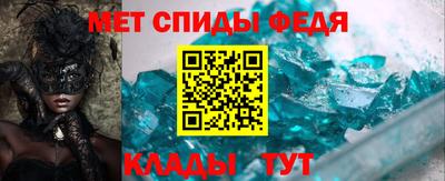 дживик Пенза