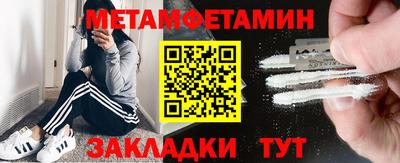 а пвп мука Первоуральск