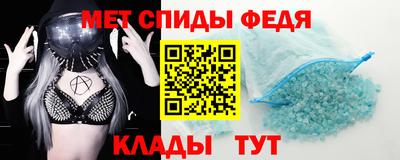 дживик Пенза