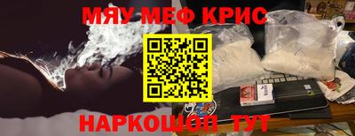 а пвп мука Первоуральск